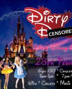 Проститутка Debbie